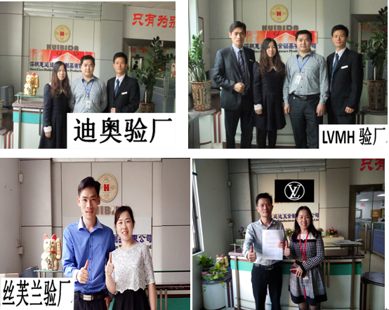   啟邁驗廠，QIMA驗廠，AI驗廠，亞檢驗廠，是什么